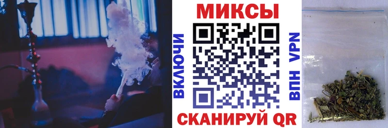 продажа наркотиков  Велиж  БУТИРАТ BDO 