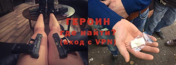 spice Богданович