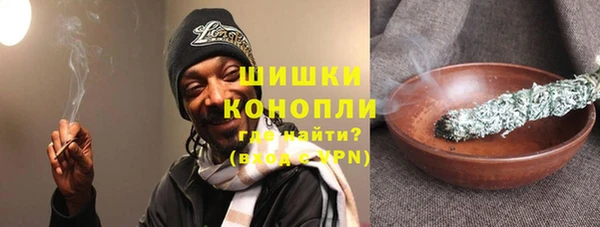 экстази Богородицк