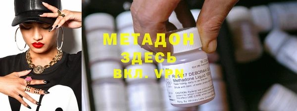 spice Богданович