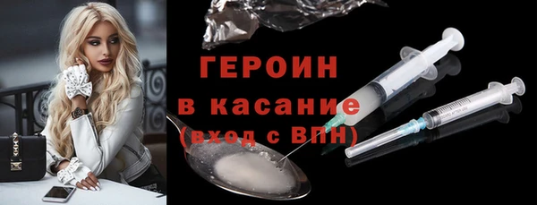 spice Богданович