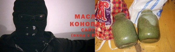меф VHQ Белокуриха