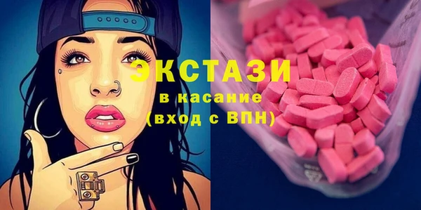 spice Богданович