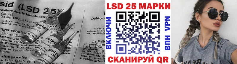 ЛСД экстази кислота  где найти наркотики  Велиж 