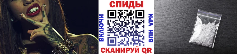 omg зеркало  Велиж  МЕТАМФЕТАМИН витя 
